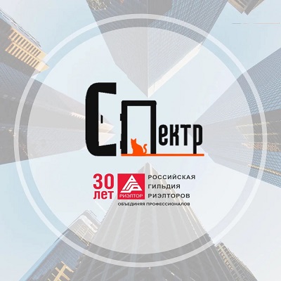 [company/ООО Спектр - лого.jpg]